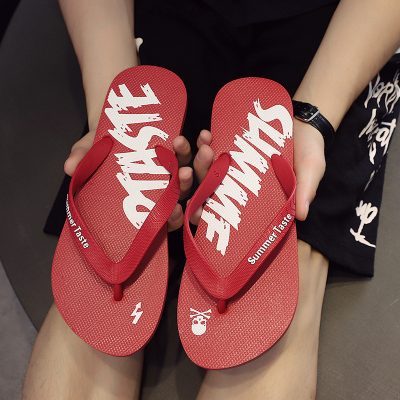 Unisex printed PE flip flops with non-slip flat sole