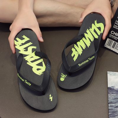 Unisex printed PE flip flops with non-slip flat sole